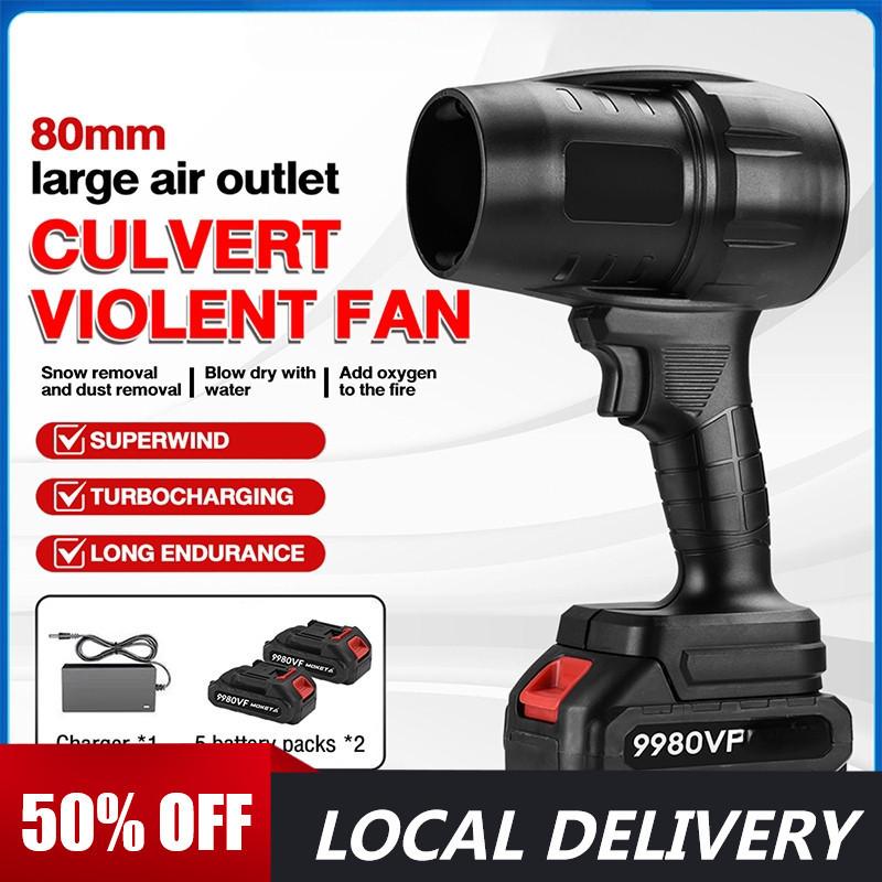 9980VF Cordless Blower 130000RPM Portable Electric Leaf Blower Air Blower & Vacuum 2 in 1 Turbo Blowing Wate blower