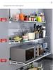 Lion Search Stainless Steel Wall-Mounted Shelf