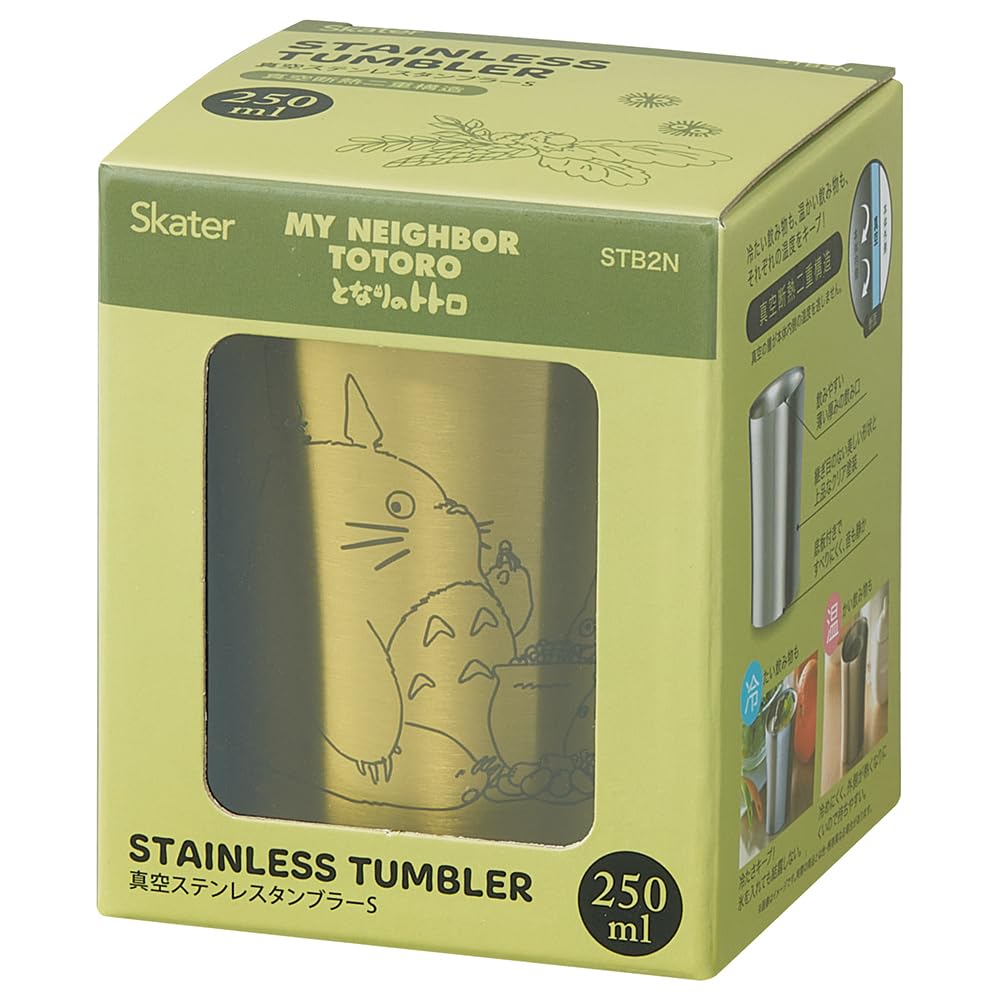 Skater Insulated Stainless Steel My Neighbor Studio Ghibli Tumbler, 250ml, Totoro, Nuts, Design, STB2N-A
