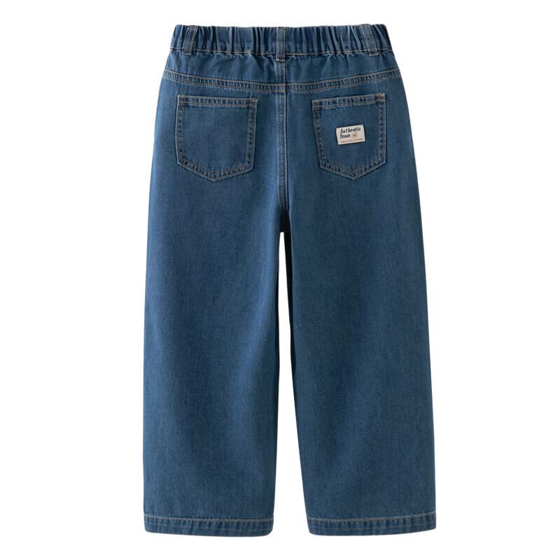 DAVE & BELLA Boys' Straight-Leg Denim Jeans