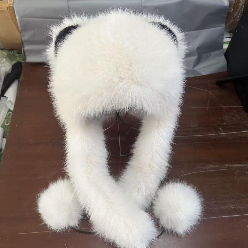 Women's Winter Hat New Faux Fox Fur Cute Ears Warm Thickened Bear Earflap Hat