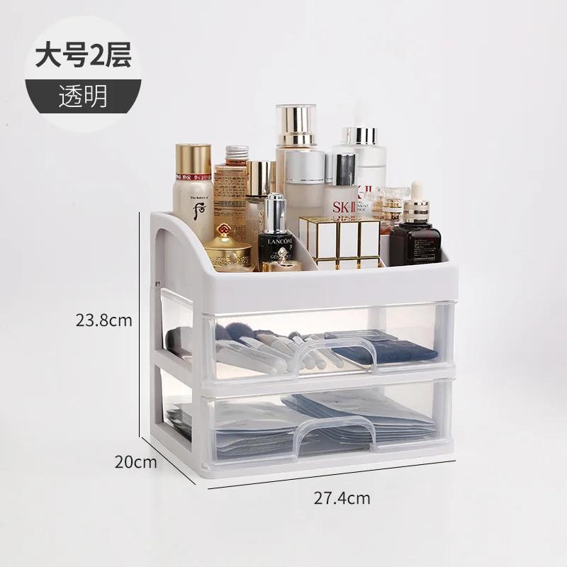 2/3/4 straturi cutie de depozitare pentru birou, organizator, sertar mare din plastic, transparent, multifuncțional, cutie organizator pentru cosmetice