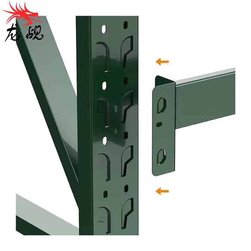 LongChan Medium-Duty 4-Layer Storage Rack