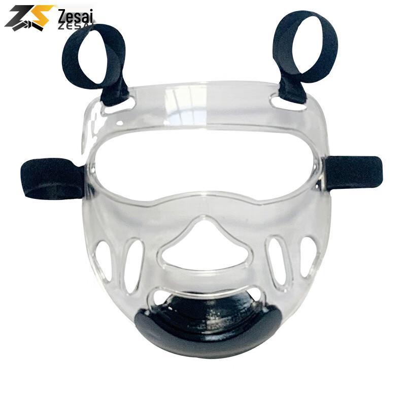 AIBEIJIAN Zesai Karate Taekwondo Helmet Face Mask Universal