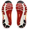 Asics Gel Kayano 31 Rich Navy Spice Latte - 1011B867-402