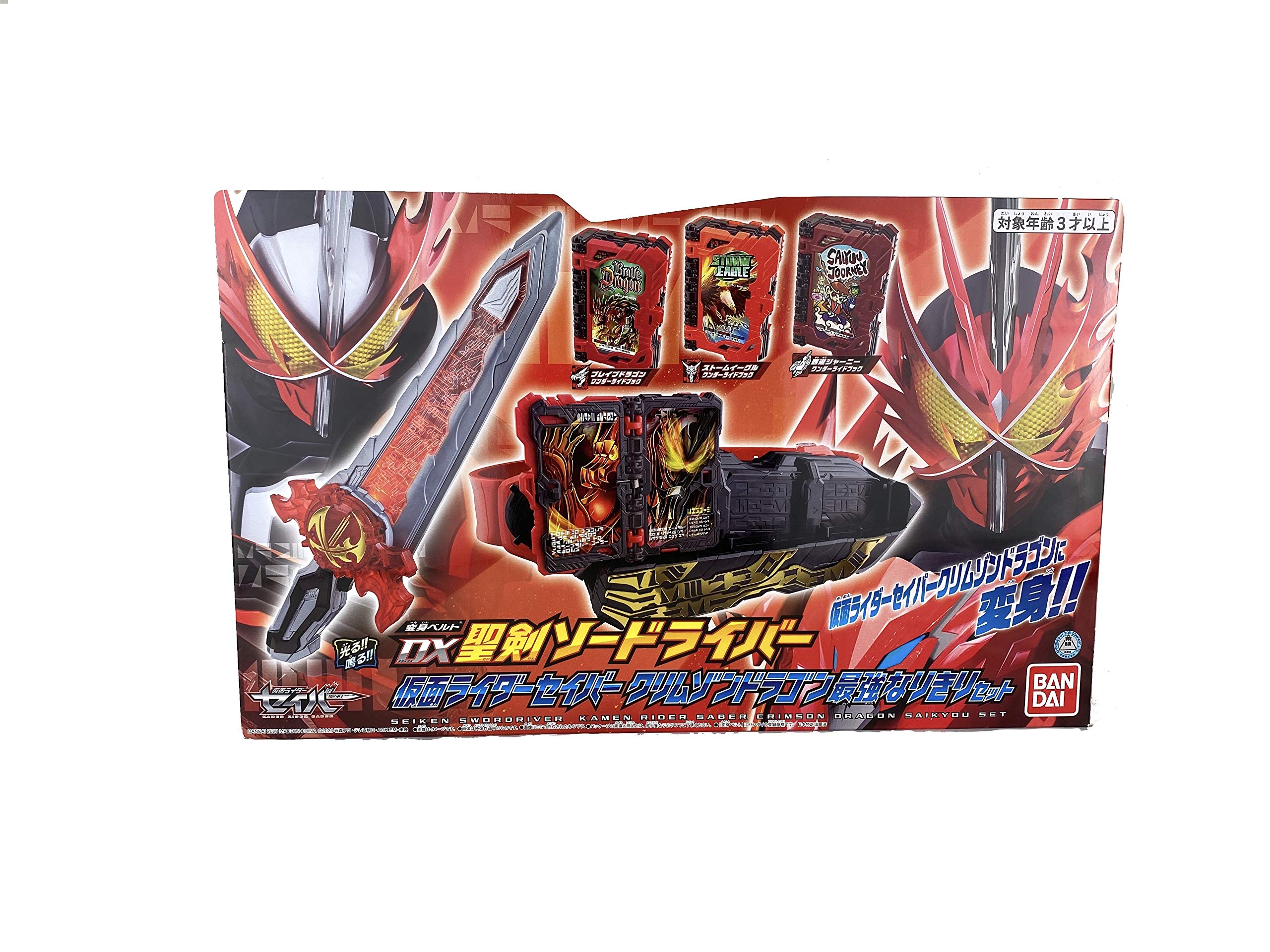 

Bandai Kamen Rider Saber Crimson Dragon Сильнейший набор Narikiri