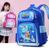 Adorable Backpack Cartoon For Elementary School Students Gender Neutral Durable Nylon Material