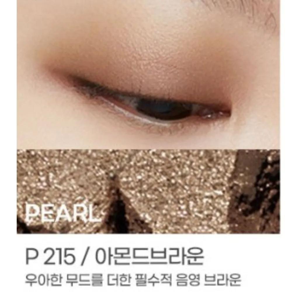 Kate Eye Shadow Single Pearl Adhesion P215 Almond Brown