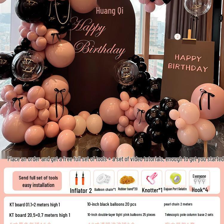 Zestaw dekoracji na 18. urodziny: Eleganckie Tło Ścienne i Atmosfera na Uroczystość Wejścia w Pełnoletność