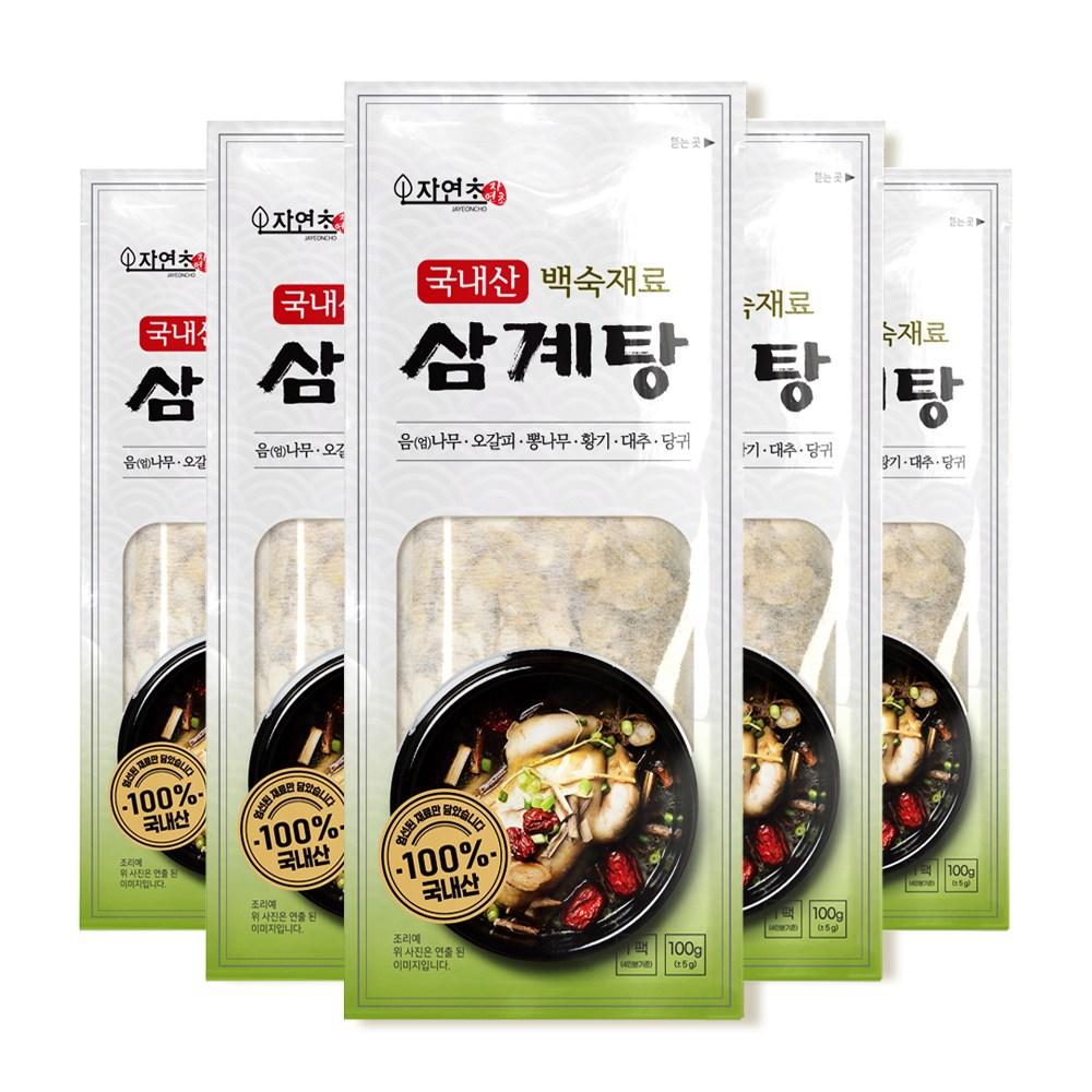 Natural Herb Samgyetang (Chicken Soup) Ingredients 100g 5 Pcs