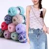 1PC Rainbow 160M Scarf Hat Sweater Colorful 50g/roll DIY Butterfly Paper Yarn Crochet Thread Fancy Blend