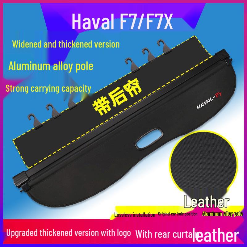 Haval H6 Sports M6PLUS Guochao F7x Customized H2 Partition & H4 Trunk Cover Curtain