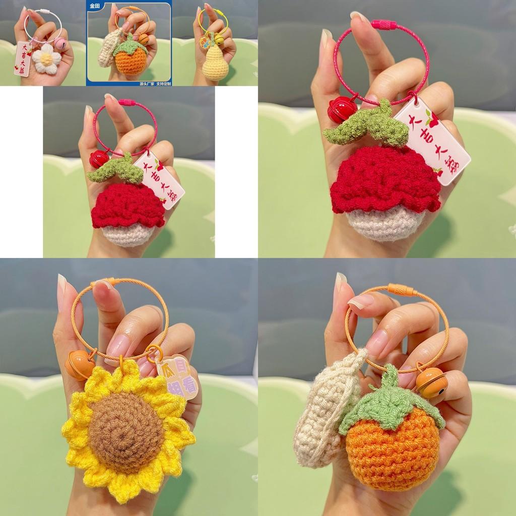 Charming Knitted Crochet Apple Plush Keychain Decor Featuring Vibrant Floral Colors