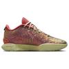 Nou Nike LeBron 21 Ep 'Queen Conch' FN0709-800