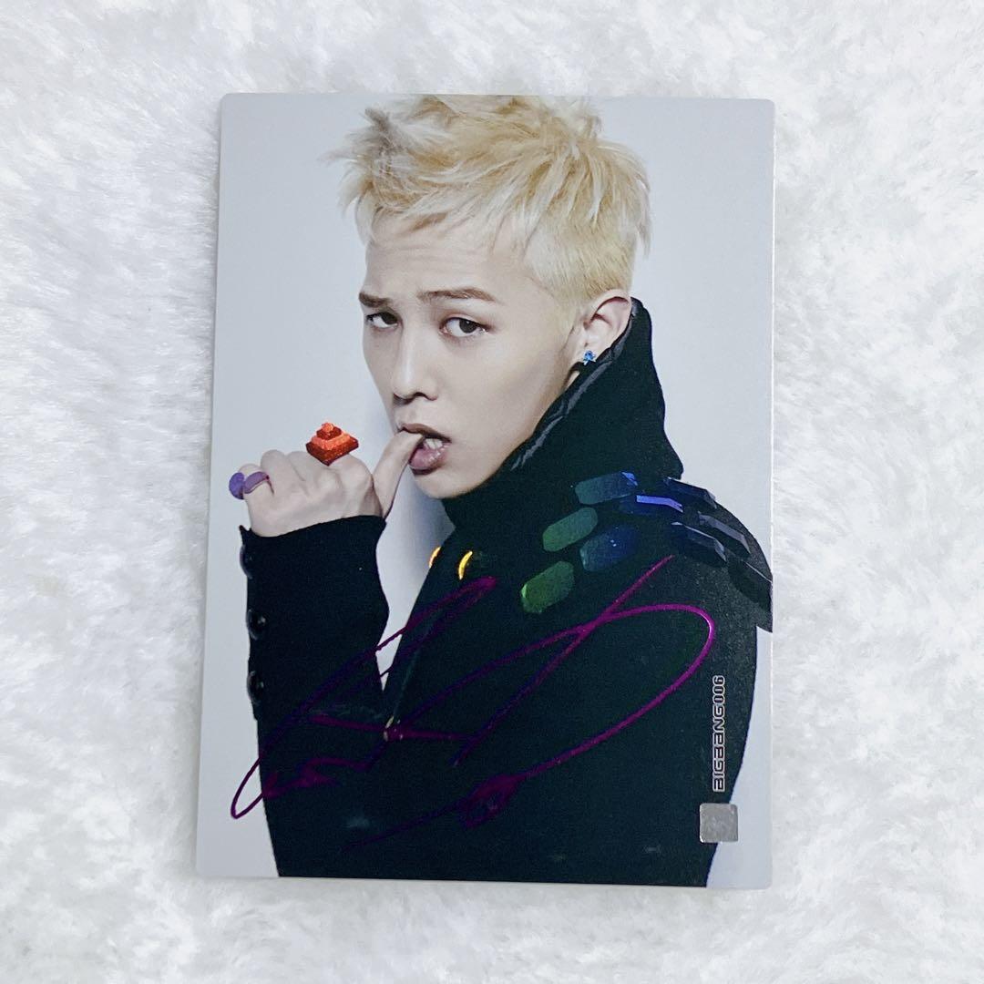 

[USED] BIGBANG G-DRAGON Jiyeon Collection Card Trading Card 006
