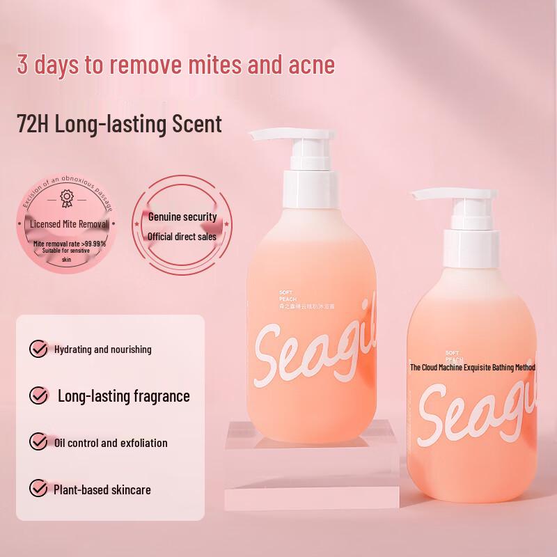 Bartisan Peach Cloud Shower Gel