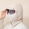 Winter Ski Mask with Glasses Neck Warmer Windproof Full Face Covers Cycling Mask Trapper Hat Unisex Sport Ski Headwear