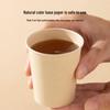 Zhishi Thickened Bamboo Fiber Disposable Paper Cups