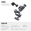 SmallRig Super Clamp for Handlebar Mount with Action Camera Weight Ideal for Action Cameras and Product 4191 GoPro/DJI/Insta 360, Mount, 360-Degree