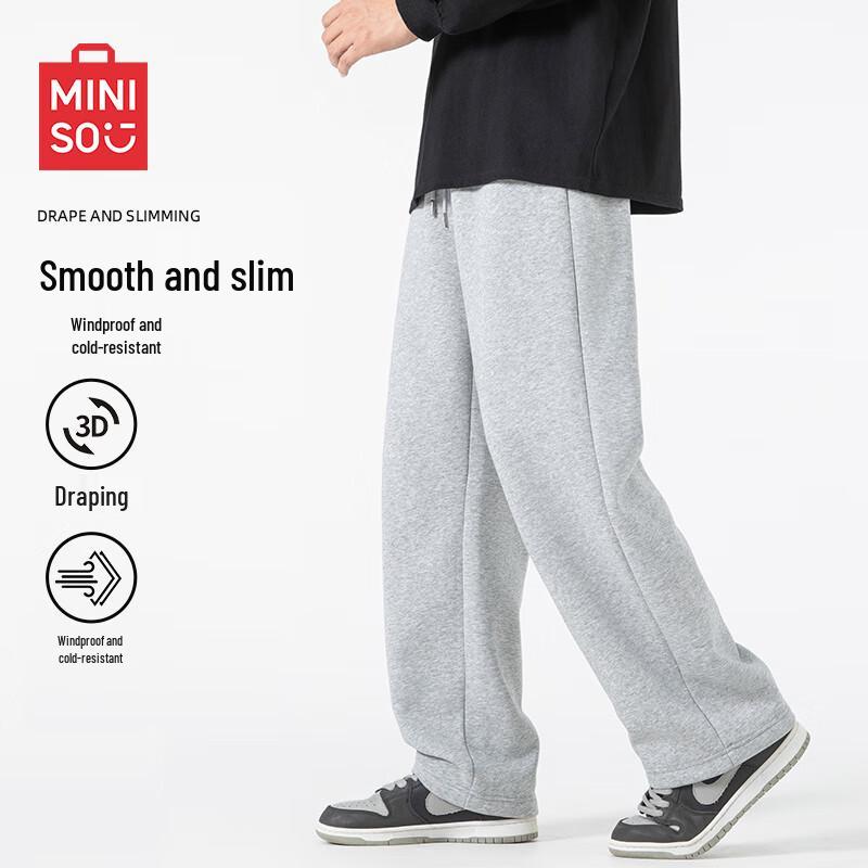MINISO Men's Fleece-Lined Straight-Leg Casual Pants