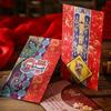 12pcs Cartoon New Year Red Envelope Paper Red Pocket Chinese Style Lucky Money Bless Pocket  Decor