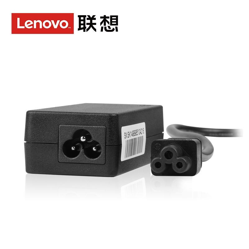 Lenovo Original 65W Square-Tip Laptop Power Adapter