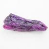 Natural Purple Sapphire Loose Gemstone Uncut Raw 216.90 Ct Rough September Birthday Birthstone