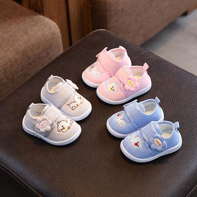 Children's Shoes, Baby Shoes, Walking Baby Shoes, Breathable Single Shoes