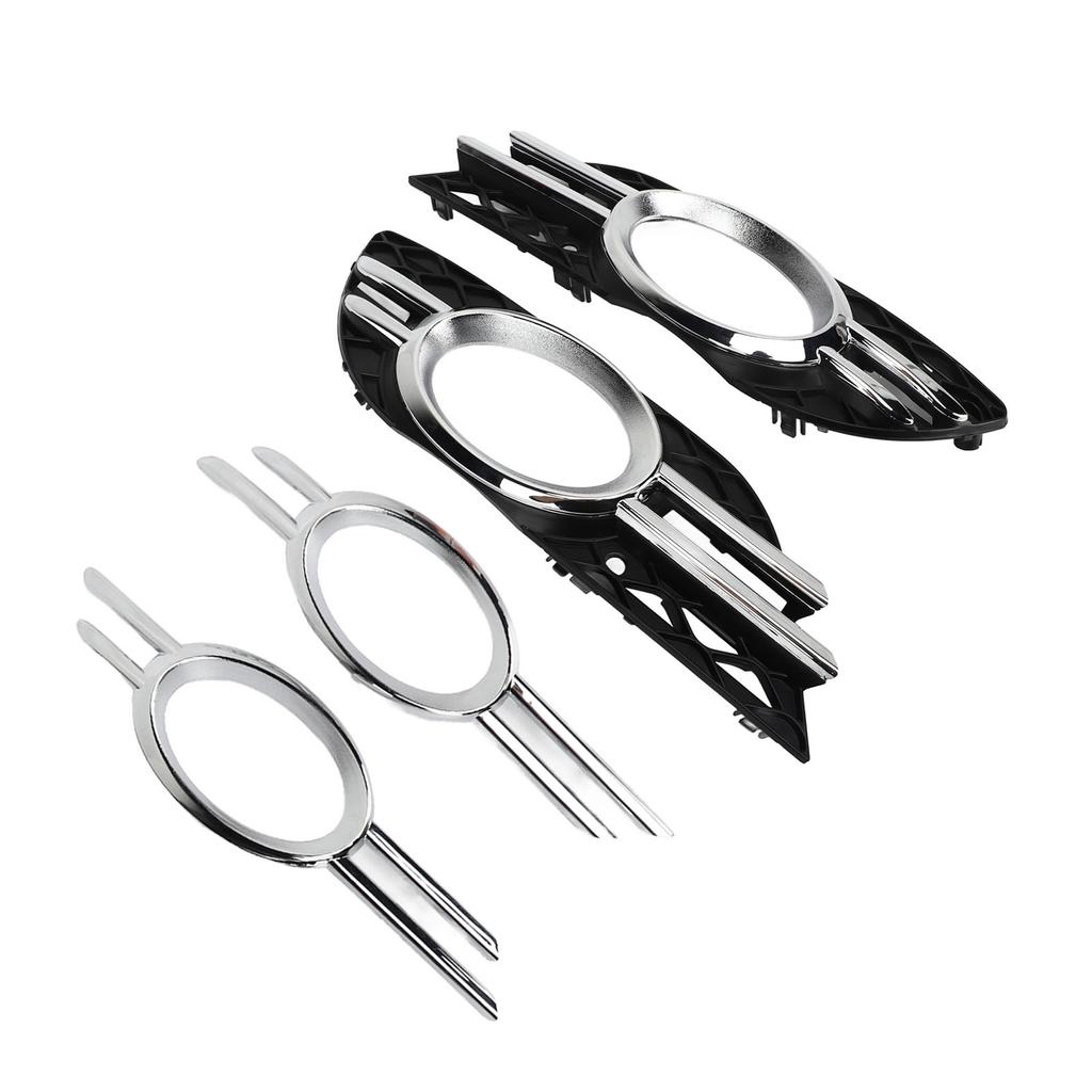 2PCS Front Fog Light Grille Cover Trim 2118850922 Replacement for E320 E350 E550 2007?2009