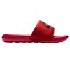 Mens Victori One Flat Sliders