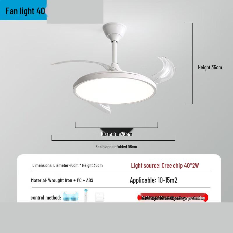 Liangtu Eye-Protection LED Ceiling Fan Chandelier