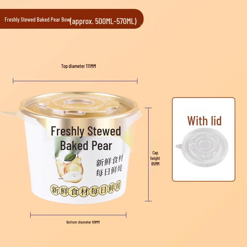

Disposable Aluminum Foil Baking & Stew Cups
