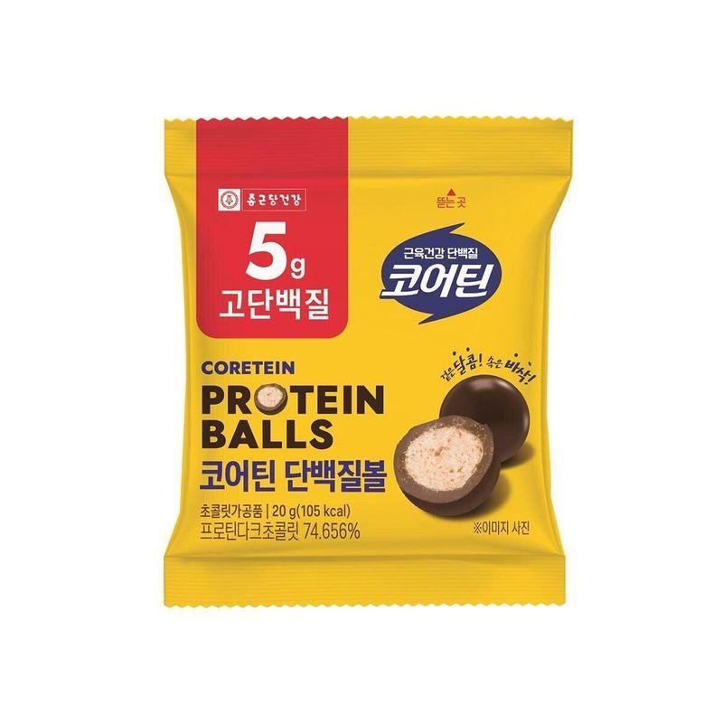 Coretein Protein Balls 20g x 20pk
