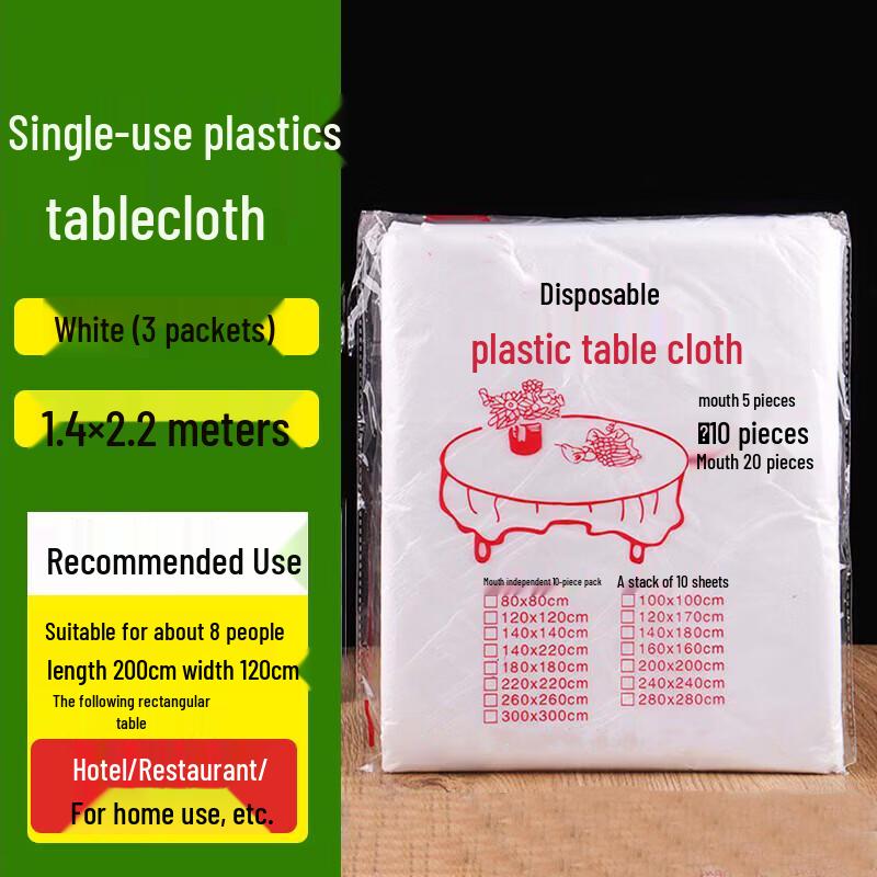 Homeglen Disposable Plastic Tablecloth
