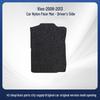 Black Flocking Nylon Car Floor Mats for 08-13 Toyota Vios