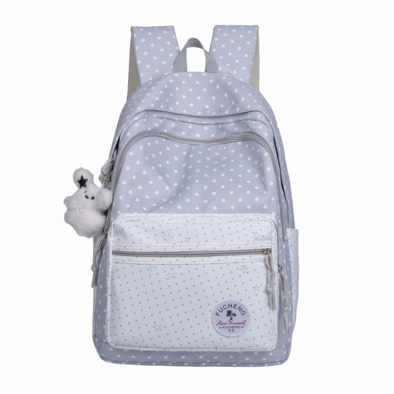 Schoolbag Versatile Student Backpack Korean Girl Wind Star School Bag Junior High School High School Large Capacity Lightweight College Style Backpack