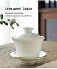 Lamb Fat White Porcelain Gongfu Tea Set - Customizable Tea Cups & Business Gift 