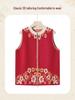 Grandma's Autumn/Winter Stylish Short Zipper Vest for Middle-Aged & Elderly Women - Elegant Knit Cardigan Top