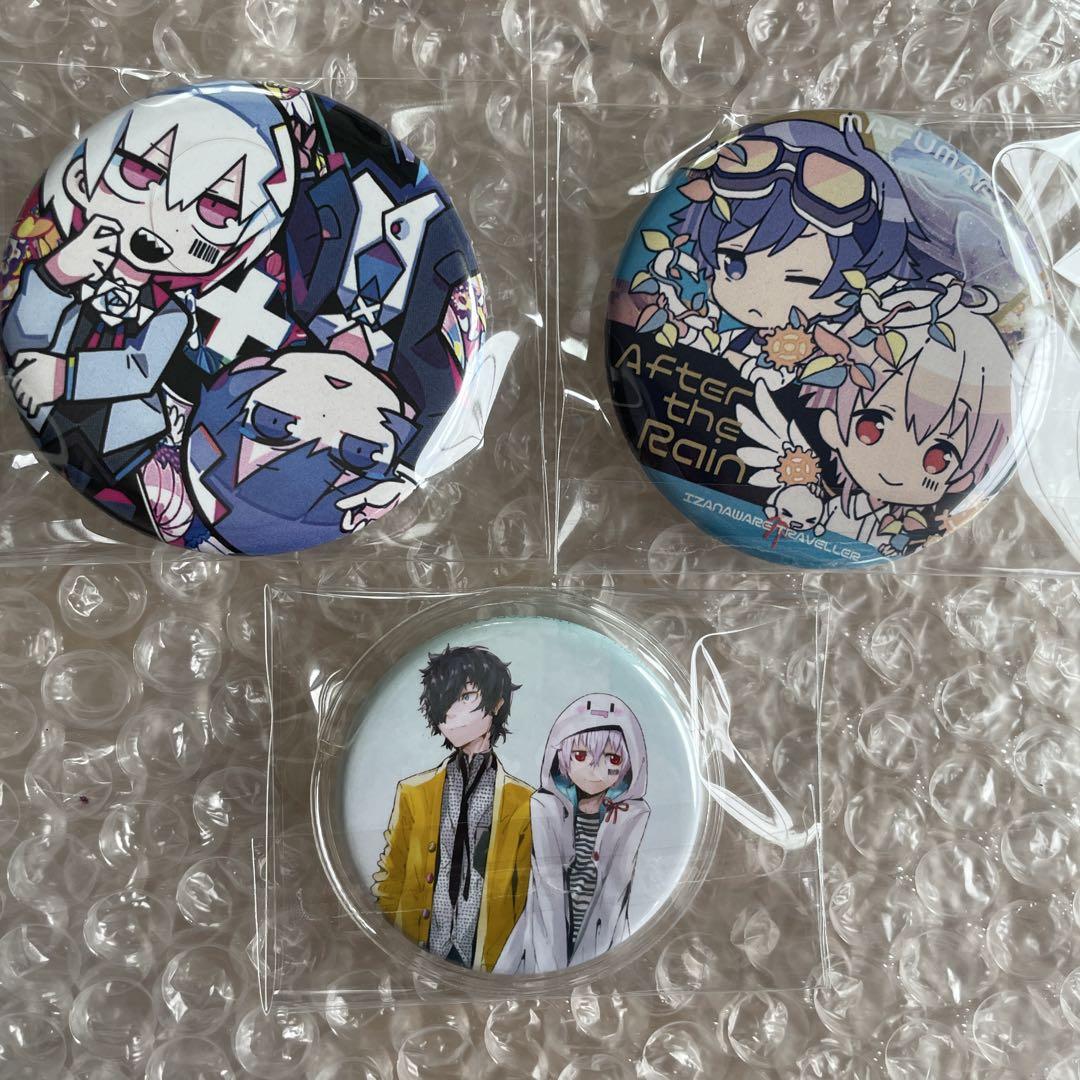 

[USED] After the rain Mafumafu Soraru bonus can badge