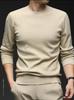 Men's Solid Color Jacquard Sweater - 2025 Autumn/Winter Casual Round Neck Knitwear