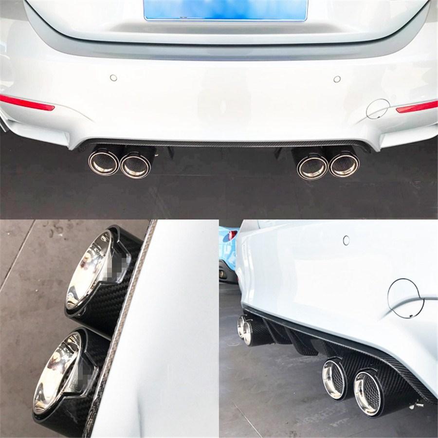 Car Carbon Fiber Exhaust End Tail Tips 71mm In