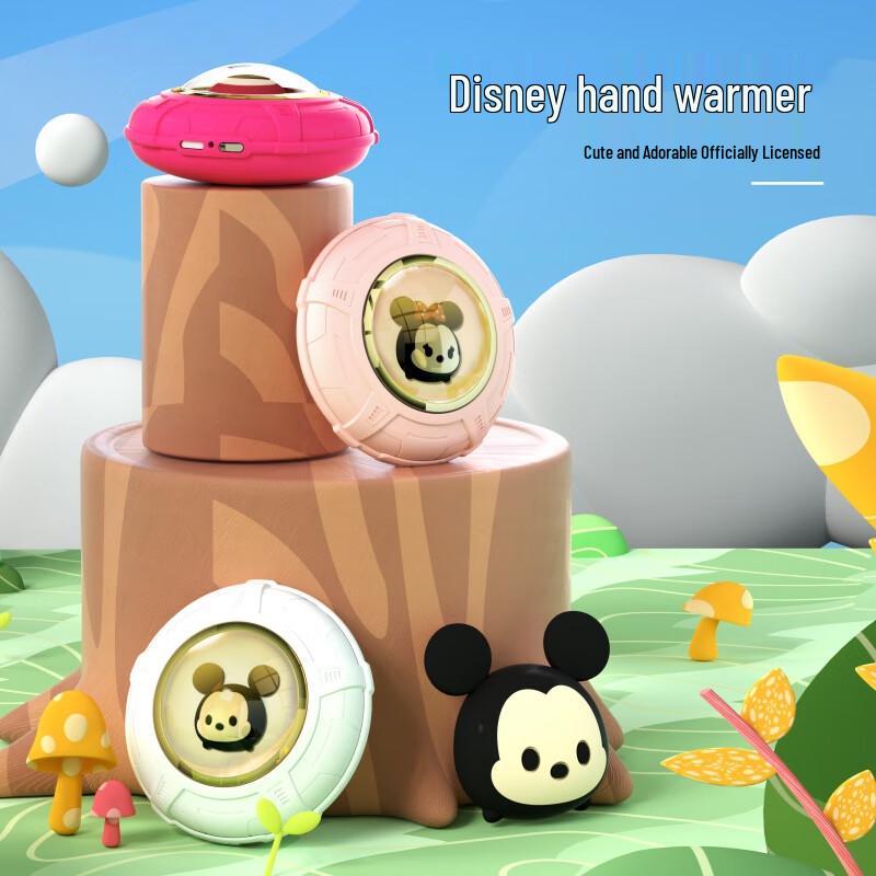 

WUBANHUA UFO Night Light Portable USB Hand Warmer