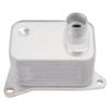 Oil Cooler 06K117021J For   A4 Q5 Quattro 2.0TFSI 2009-2015