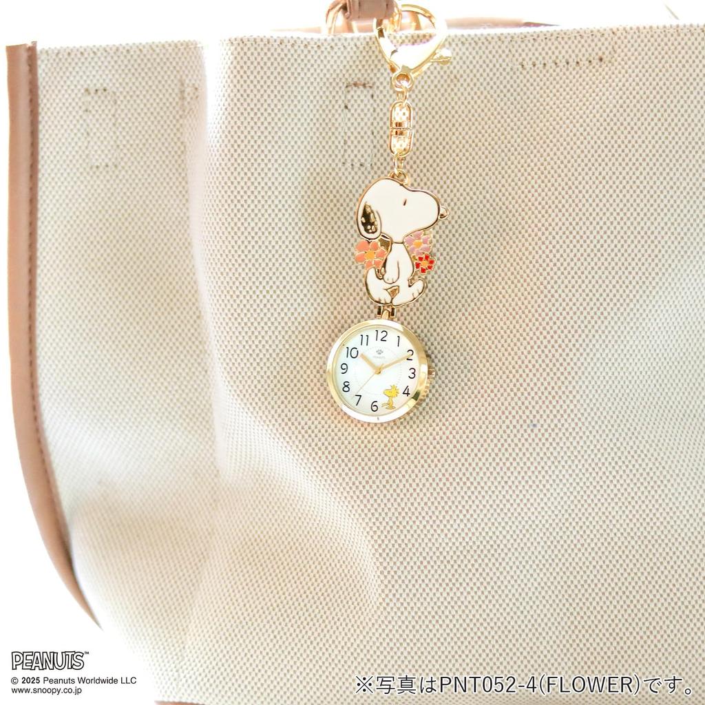 Fieldwork Analog Pocket Watch with Snoopy PEANUTS Japanese Comes in Special Bag Suitable for Gold Women's Keychain, & Design, Movement, Cute,