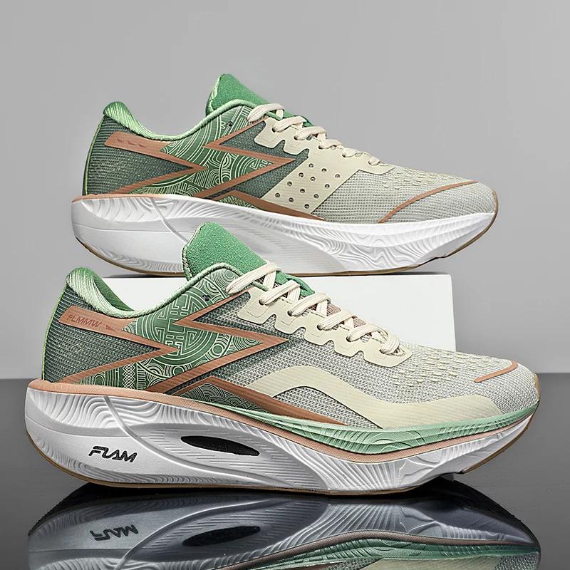 Hochwertige Laufschuhe Herren-Sneaker Casual Sport Atmungsaktive Walking-Sneaker Männlich Bequeme Basketballschuhe für Damen