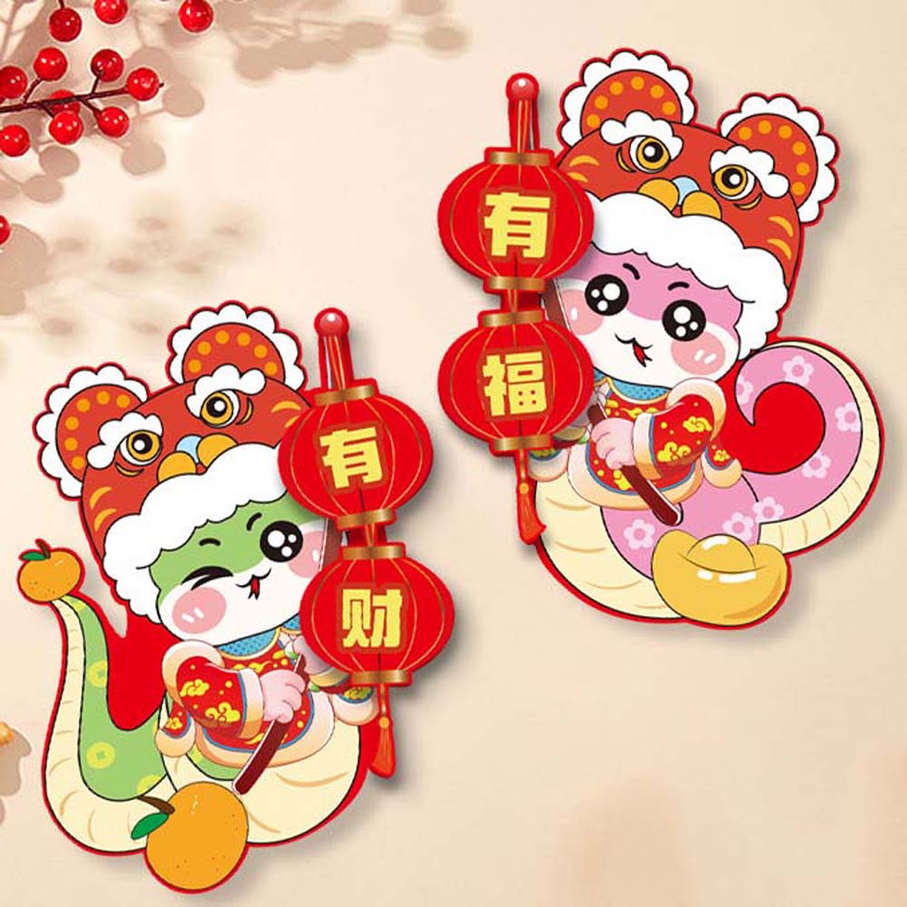 2025 New Year Chinese Door Stickers Chinese Ornaments Spring Festival Supplies  Men/Women