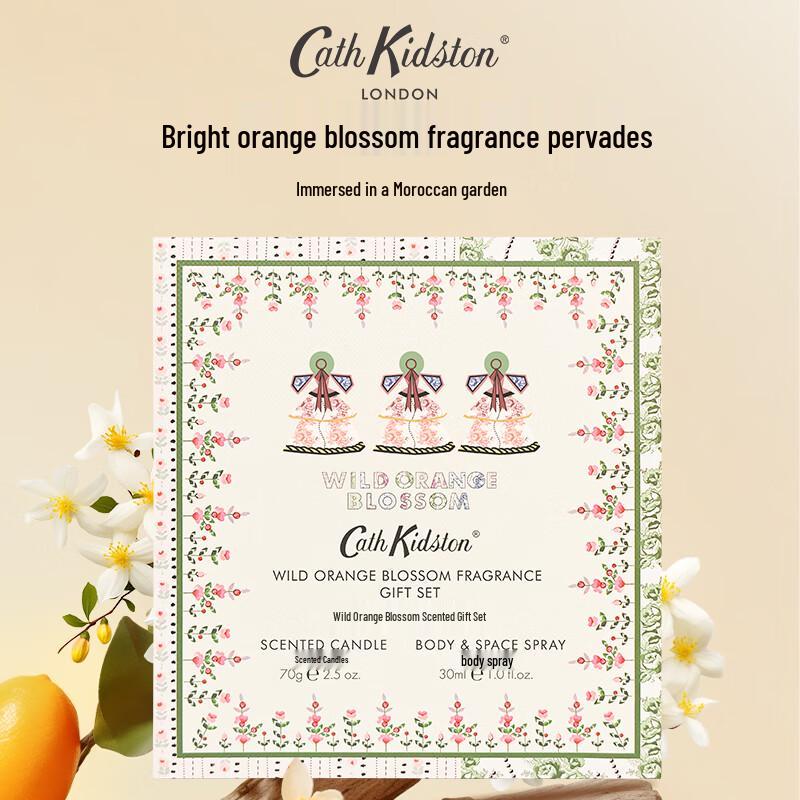 Cath Kidston Wild Orange Blossom Fragrance Gift Set