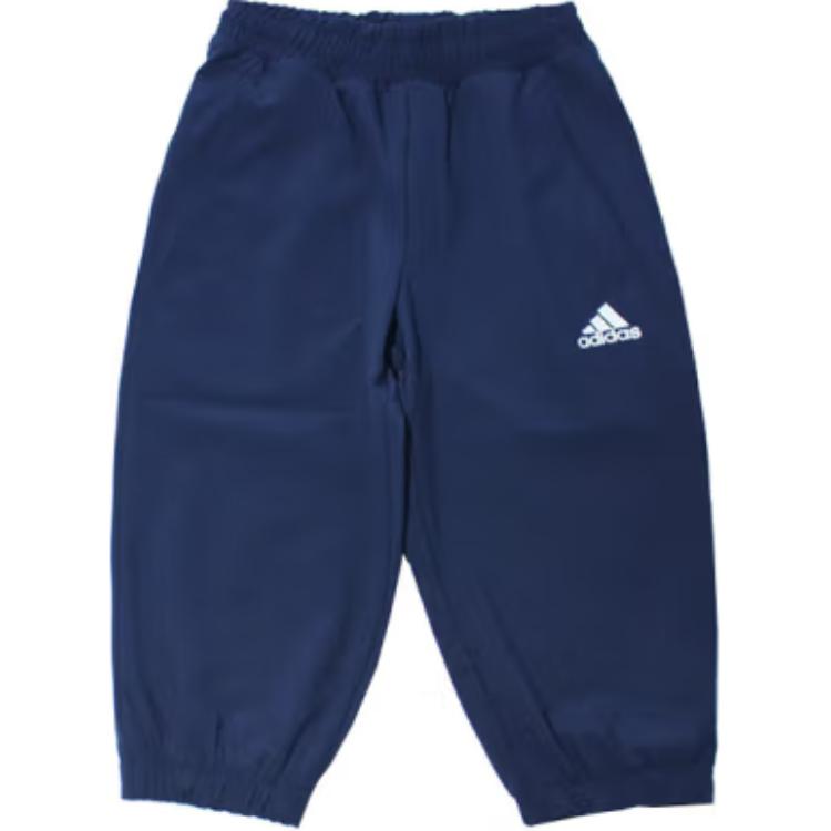 adidas X Nailong Casual Sportswear Blue Children Aged 3-7 Years Old JF1368