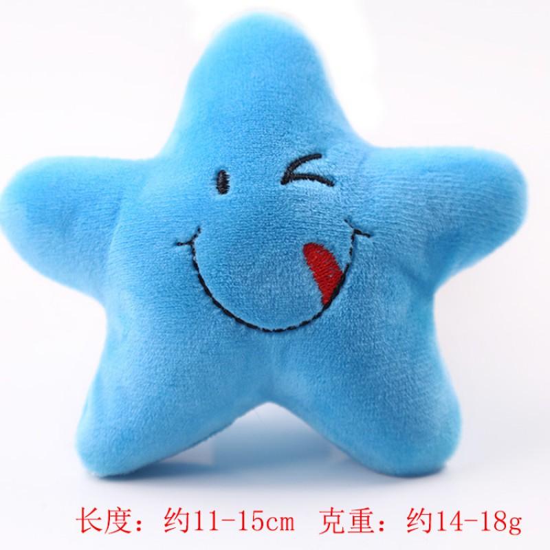 Plush Dog Toy With Sound Effect Star Shape Pet Chew Cats Dogs Soft Squeaky Small Pets