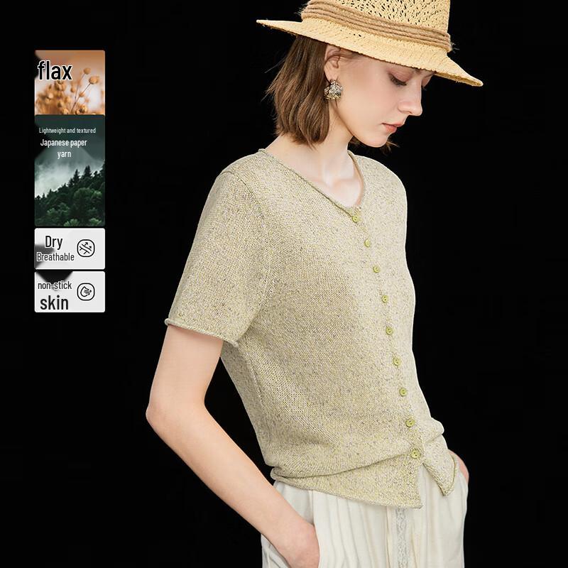 Wudao Natural Washi & Linen Blend Breathable Knit T-shirt